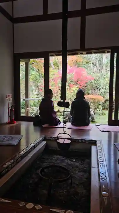 宝泉院(京都府)