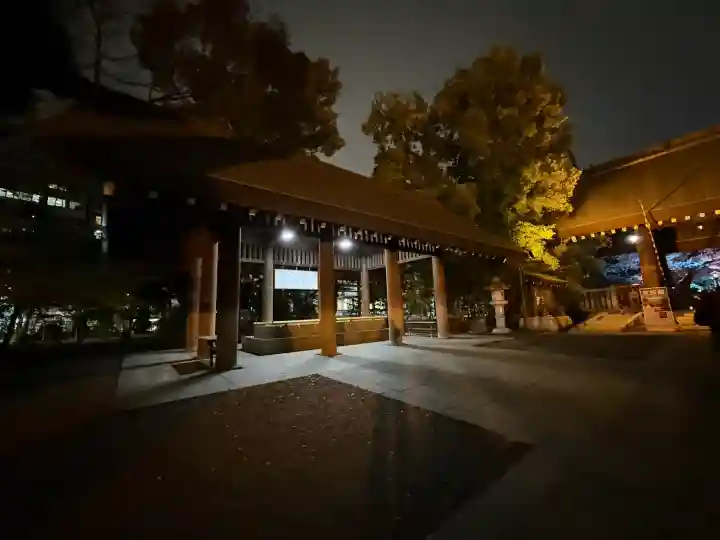 靖國神社(東京都)