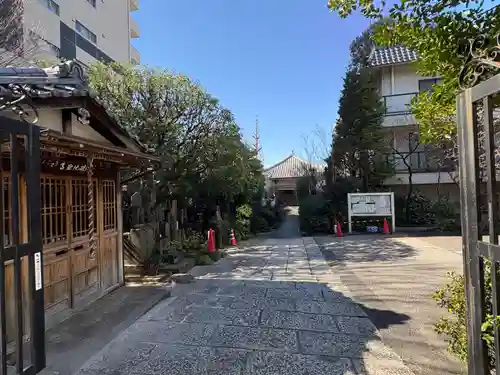 定泉寺(東京都)