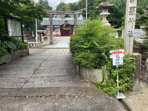 新羅神社のその他建物