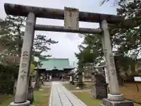 八坂神社(新潟県)