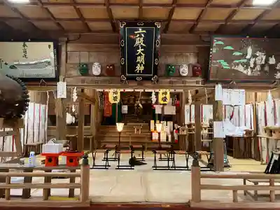 六殿神社(熊本県)