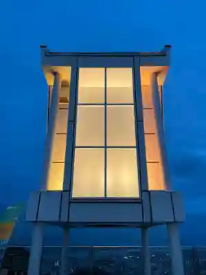 劔山神社(徳島県)