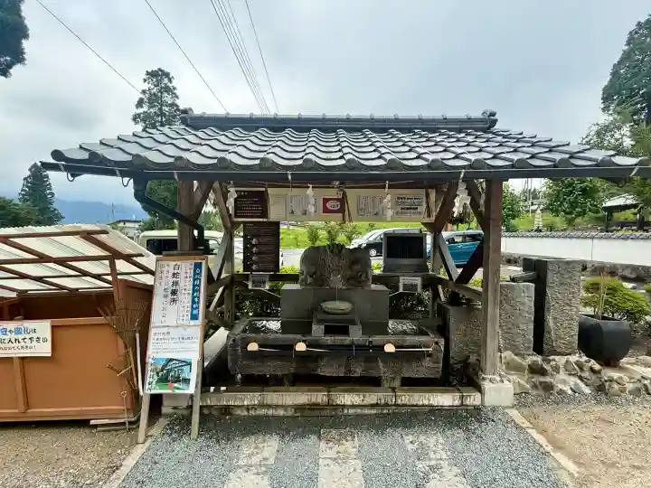 阿蘇白水龍神權現~白蛇神社~(熊本県)