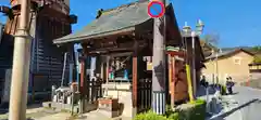 鯖湖神社(福島県)