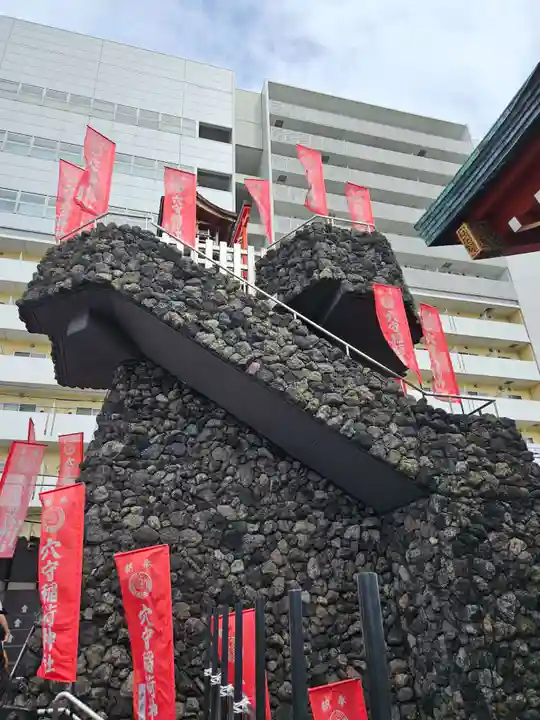 東京羽田 穴守稲荷神社(東京都)