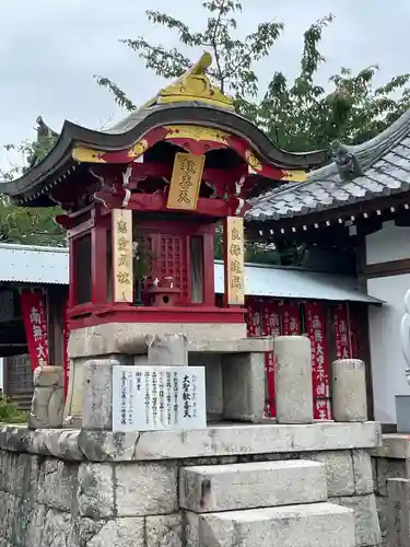 乙津寺　（鏡島弘法）(岐阜県)