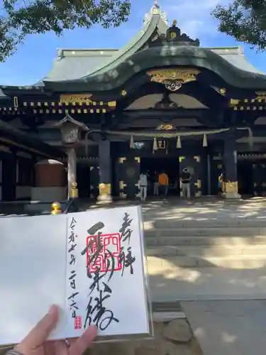 穴八幡宮(東京都)