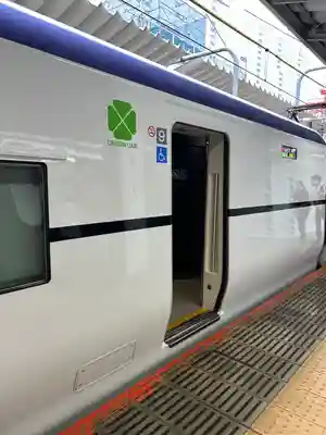 新屋山神社(山梨県)