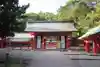熊野速玉大社の山門・神門