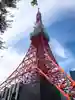 タワー大神宮のその他建物