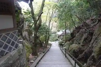 三瀧寺(広島県)