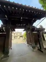 浄光寺(東京都)