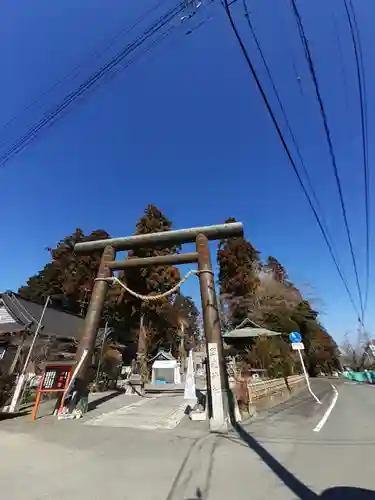 國魂神社の鳥居