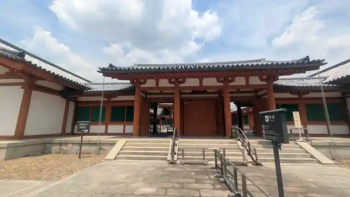 法隆寺(奈良県)