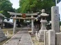 産須那神社(大阪府)