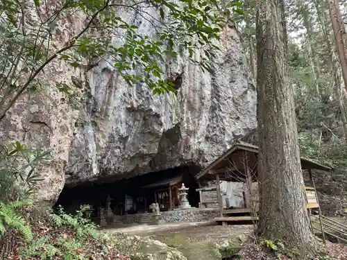 多祁伊奈太岐佐耶布都神社(広島県)
