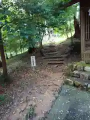 渭伊神社(静岡県)