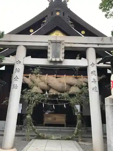 出雲大社 福山分祠の鳥居