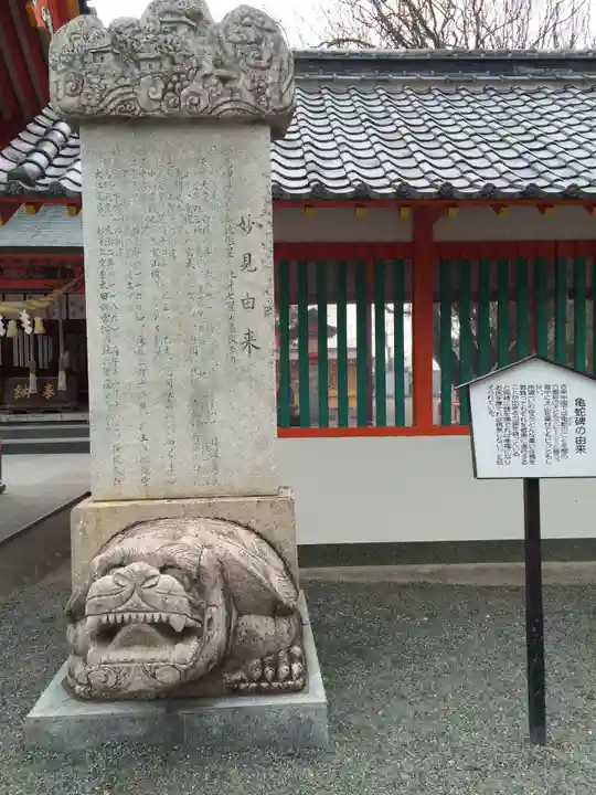 八代神社(熊本県)