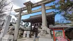 護王神社の鳥居