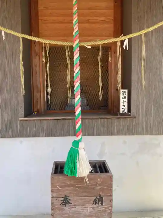 鎌ヶ谷八幡神社(千葉県)