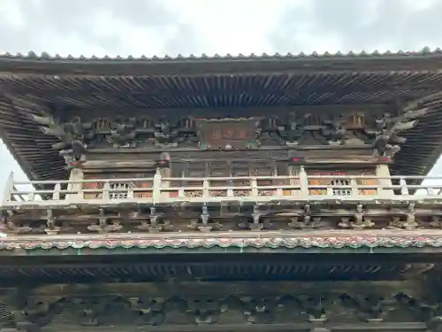 宝光寺(新潟県)