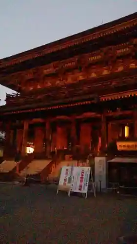 金峯山寺の建物その他