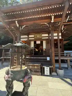 福祥寺（須磨寺）(兵庫県)