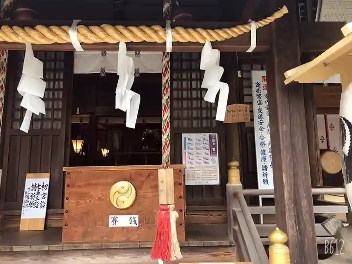 天照皇大神の本殿・本堂