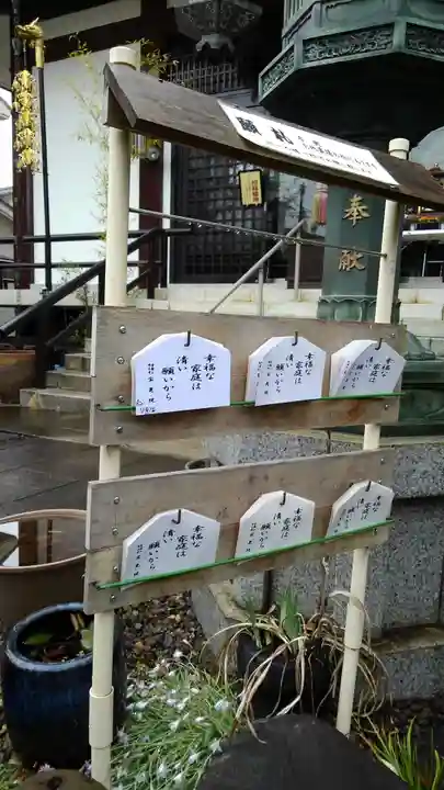 寳晃院のその他建物