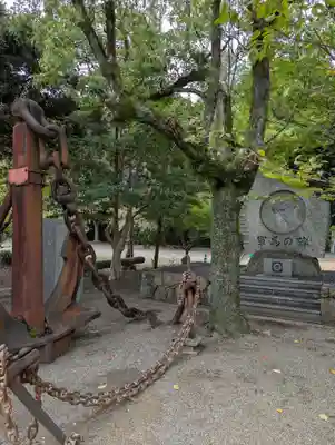 讃岐宮 香川縣護國神社(香川県)