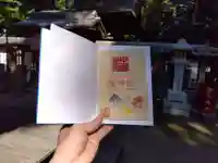 菌神社(滋賀県)