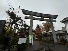 廣田神社～病厄除守護神～(青森県)