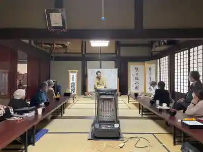 国上寺(新潟県)