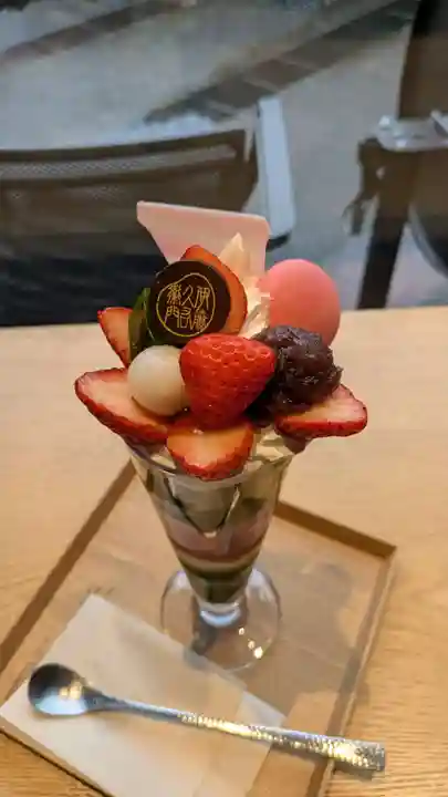 来迎院 経書堂(京都府)