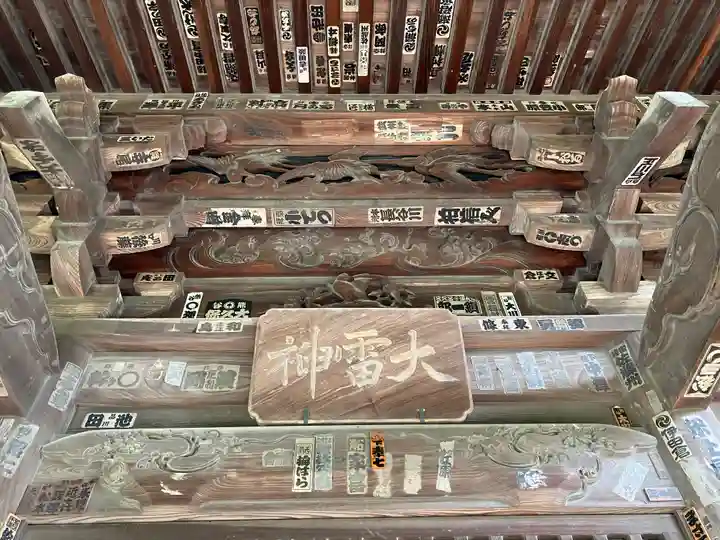 板倉雷電神社(群馬県)