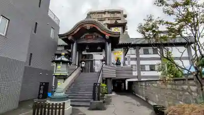 誓願寺(北海道)