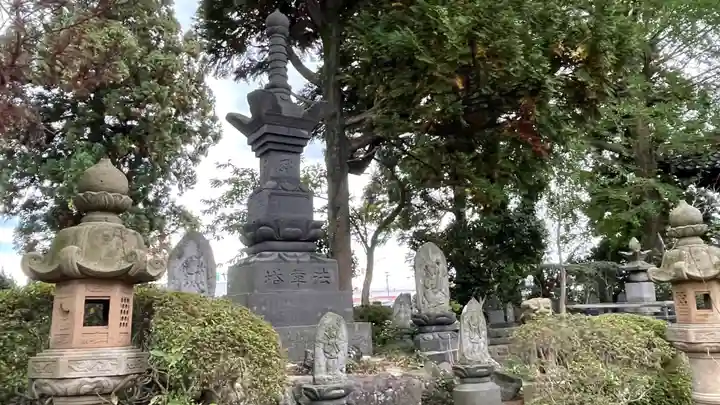 乗慶寺(山形県)