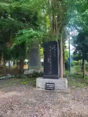 豊積神社(静岡県)