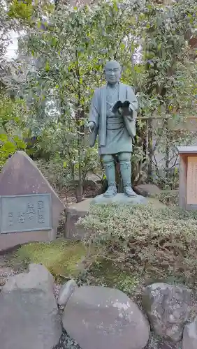 報徳二宮神社(神奈川県)
