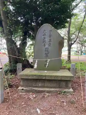 橋本神社のその他建物