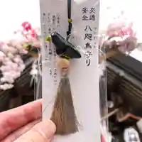 七重浜海津見神社(北海道)