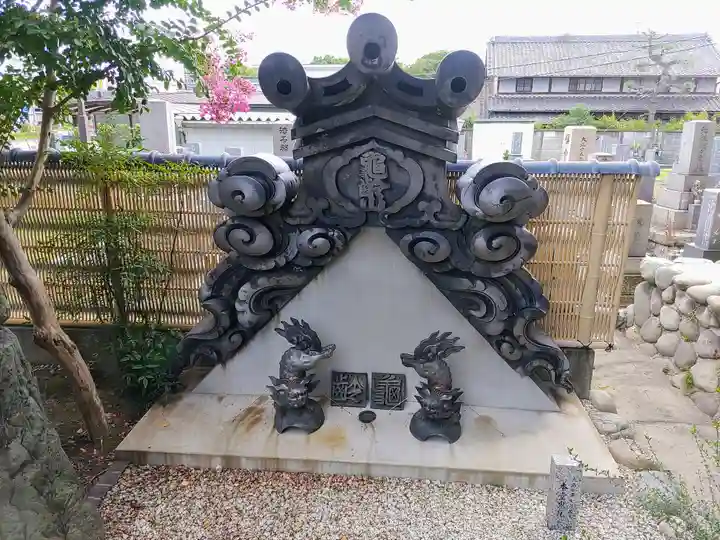 萬念寺のその他建物