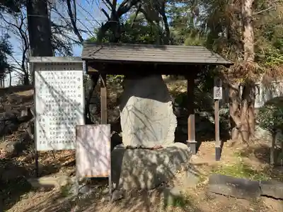 酒折宮(山梨県)