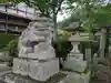 天満神社(福島県)