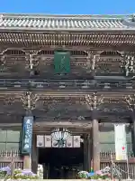 長谷寺(奈良県)