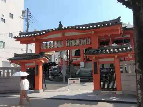 善國寺(東京都)