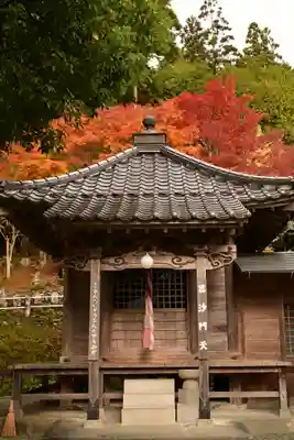 金剛寺(高知県)
