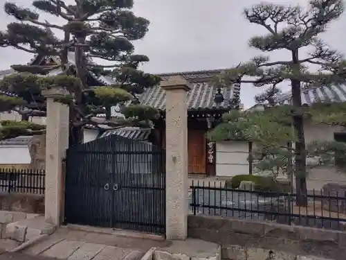 順正寺のその他建物